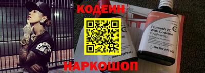 дурь Краснокаменск