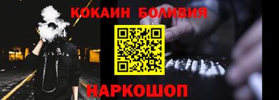 дурь Краснокаменск