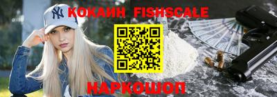 дурь Краснокаменск
