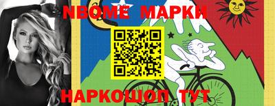 альфа пвп VHQ Краснодар
