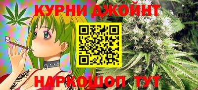 альфа пвп VHQ Краснодар