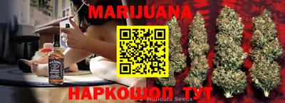 альфа пвп VHQ Краснодар