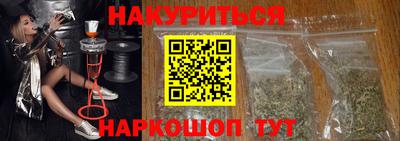 мефедрон VHQ Краснознаменск