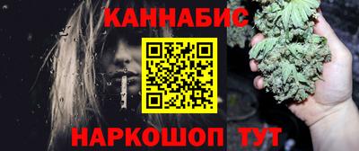 альфа пвп VHQ Краснодар