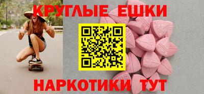 дурь Краснокаменск