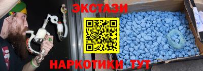 альфа пвп VHQ Краснодар