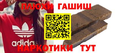 мефедрон VHQ Краснознаменск