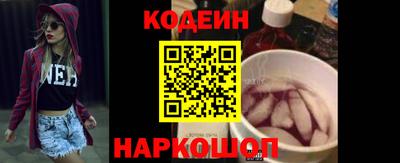дурь Краснокаменск