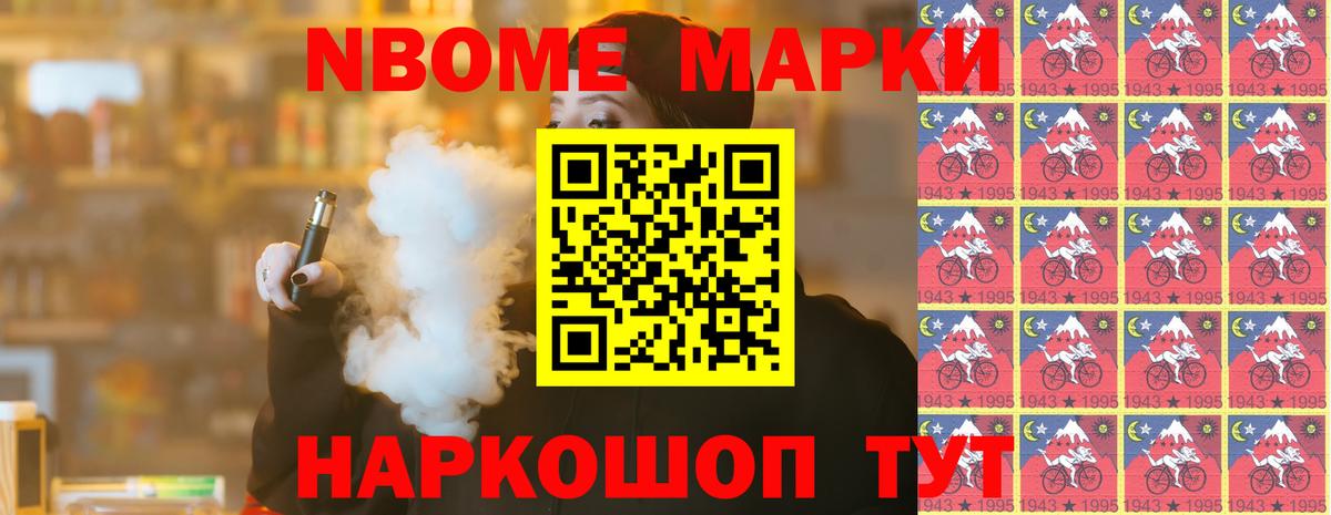 Лсд 25 экстази кислота  ЛСД экстази кислота  Коряжма  Вход с VPN 